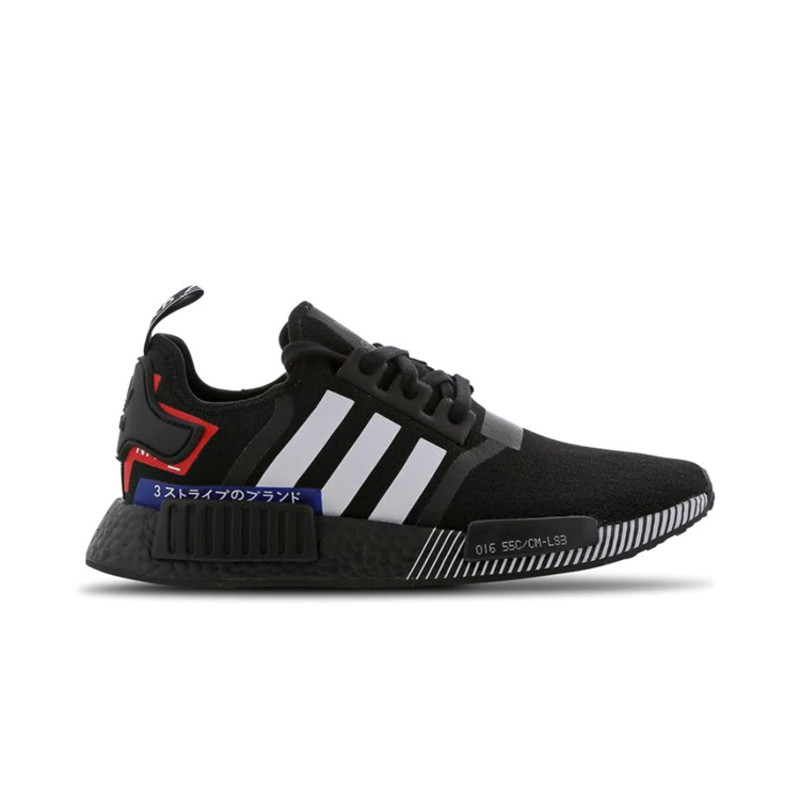 Adidas nmd 2025 016 55c black